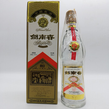醇香白酒，讓你的家更有情調(diào)