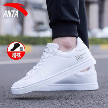 安踏（ANTA）板鞋安踏白/黑 42