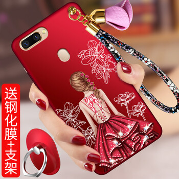 上凱 oppoa7x 手機殼/保護套