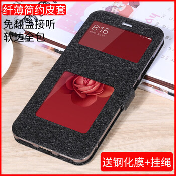 潮品（TREND－POINT） 小米6X 手機殼/保護套