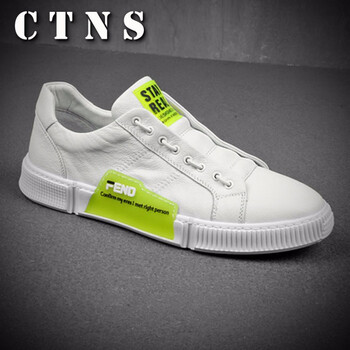 CTNS男士白色 40