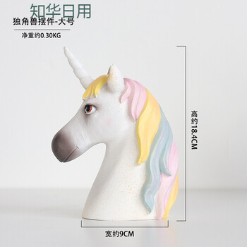 客廳擺件，讓你的家變得更溫馨