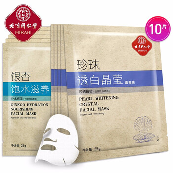 怎么樣,成分,木耳,木耳,成分