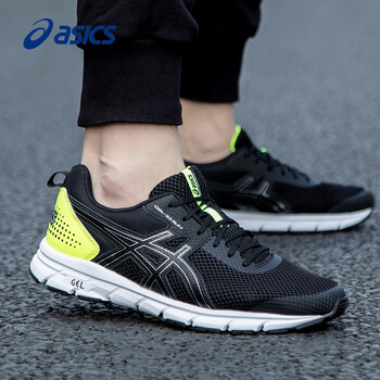 asics跑步鞋黑色/銀色 39.5，40.5，41.5，42.5，42