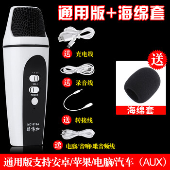 影音設(shè)備打折
