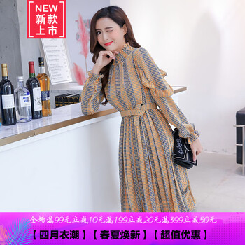 時尚長袖連衣裙，讓你賺足回頭率