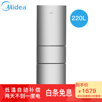 風(fēng)冷無(wú)霜，讓你的食材更簡(jiǎn)單