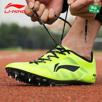 李寧（LI-NING）跑步鞋015-2熒光綠（7釘） 