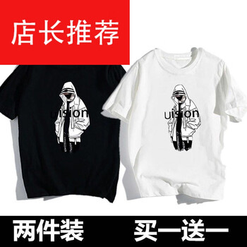 南極人（Nanjiren） 短袖 男士T恤 蒙面男黑色+蒙面男白色 