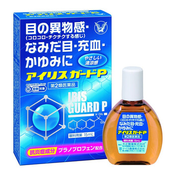 SUKI面部護(hù)膚