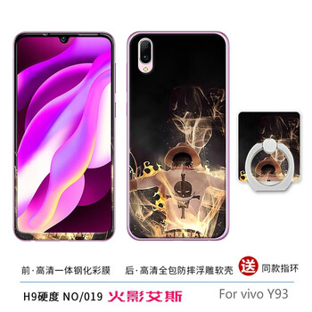 時(shí)尚女士手機(jī)殼，保護(hù)你的心