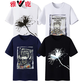 雅鹿 短袖 男士T恤 白人頭+藏青人頭+白花+黑花 