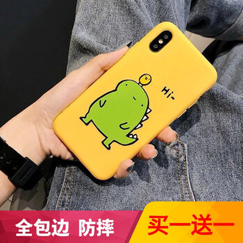 庫(kù)凱倫（KUKAILUN） oppor11 手機(jī)殼/保護(hù)套
