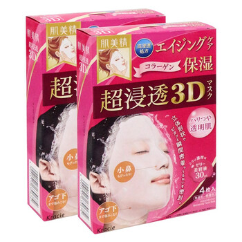 天然睡眠面膜，讓肌膚更水潤(rùn)