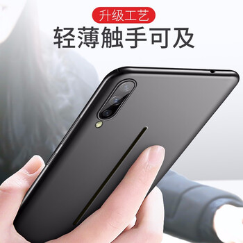 簡邦（jianbang） vivo iQOO 手機殼/保護套