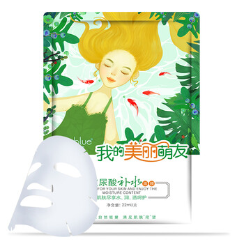 珂芝藍(lán)（kezblue）面膜控油平衡，清潔，補(bǔ)水保濕，細(xì)致毛孔，去黑頭，舒緩修復(fù)，提拉緊致，提亮膚色