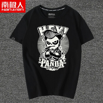 南極人（Nanjiren） 短袖 男士T恤 黑/貓王熊貓 