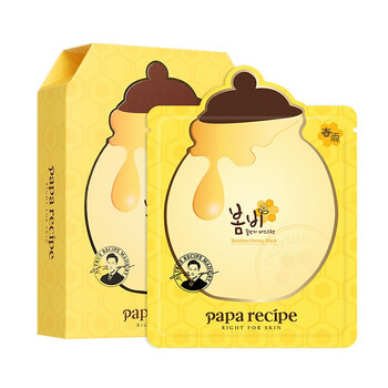 春雨（Papa recipe）面膜補(bǔ)水保濕，清潔，舒緩修復(fù)，提拉緊致，提亮膚色