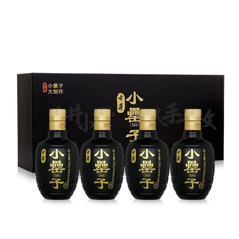 古井禮品