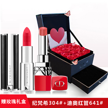 迪奧新品口紅