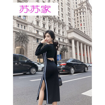 性感又優(yōu)雅的小白裙，讓你美美噠