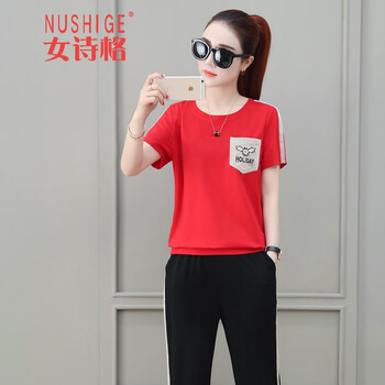 女詩格（NUSHIGE） 口袋，刺繡，條紋 短袖 T恤 女 圓領(lǐng)