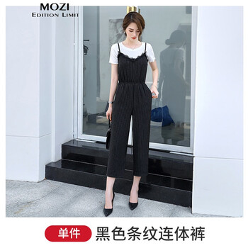 么姿（MOZI） 高腰 連衣褲 女 九分褲 休閑褲