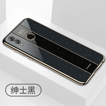 阿吉貝斯手機支架