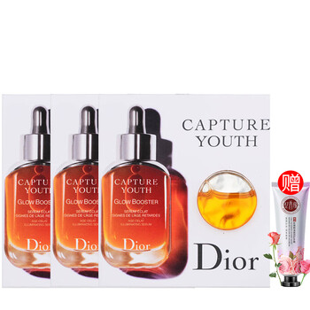 dior,怎么樣,dior,精華,精華