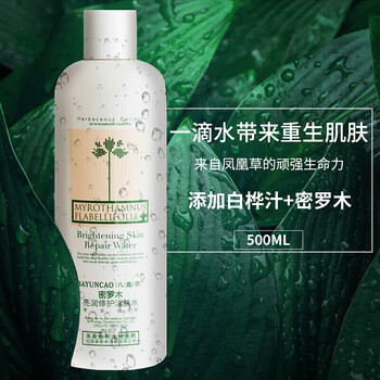 排名,膚水,排行榜,草爽,草爽,膚水,推薦