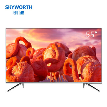 創(chuàng)維（Skyworth） 55H6 55英寸 LED電視，全面屏電視，4K超清電視，人工智能電視