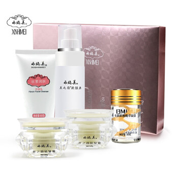 怎么樣,西施,護(hù)膚,面部,面部,西施,護(hù)膚