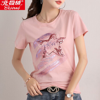 北極絨（Bejirog） 刺繡，拼接 短袖 T恤 女 圓領(lǐng)
