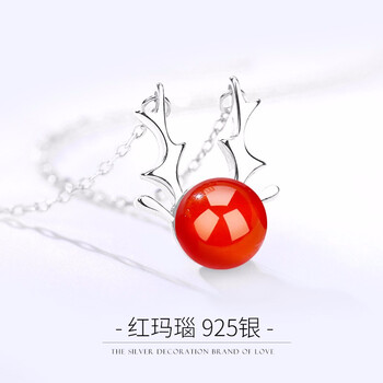傾愛(ài),可愛(ài),傾愛(ài),排行榜,排名,可愛(ài),甜美,項(xiàng)鏈,項(xiàng)鏈,甜美,推薦