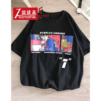 佐優(yōu)品（zuoyoupin） 短袖 男士T恤 黑色A264-T912 