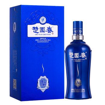 湖北白酒包裝