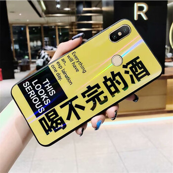派勞迪 小米8 SE 手機(jī)殼/保護(hù)套
