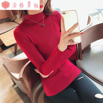ESX針織衫長(zhǎng)袖