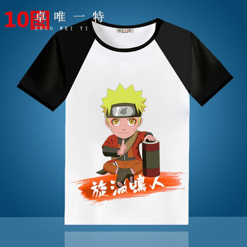 卓唯一特 短袖 男士T恤 10圖 