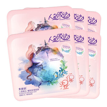 水密碼面膜控油平衡，補水保濕，細致毛孔，清潔，提拉緊致，提亮膚色