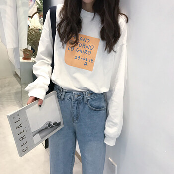 寬松印花，打造時尚女神