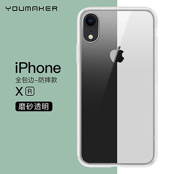 商務(wù)手機(jī)新款