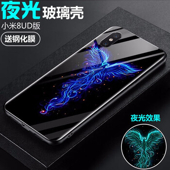 怎么樣,手機,空靈,空靈,手機
