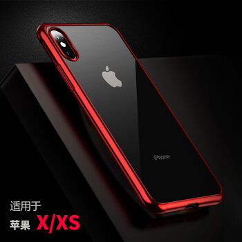 悅迪 iPhoneX/XS 手機殼/保護套