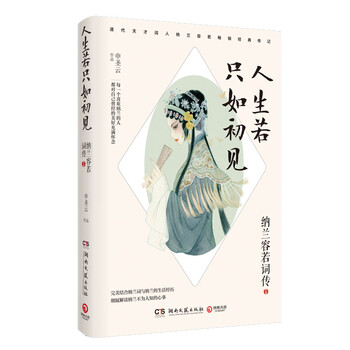 書評