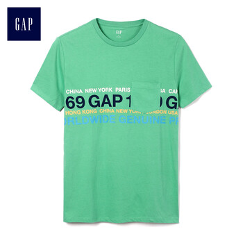 GAP 短袖 男士T恤 亮草綠色 