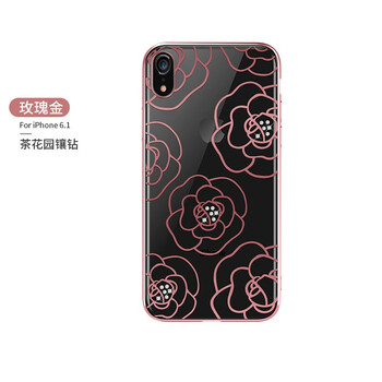 拒絕裸奔，你需要一款蘋(píng)果手機(jī)