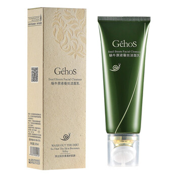 原液,正品,怎么樣,蝸牛,蝸牛,正品