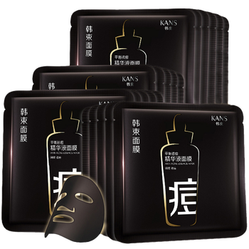 韓束（KanS）面膜控油平衡，清潔，細致毛孔，補水保濕，祛痘，去黑頭，提拉緊致，舒緩修復，提亮膚色