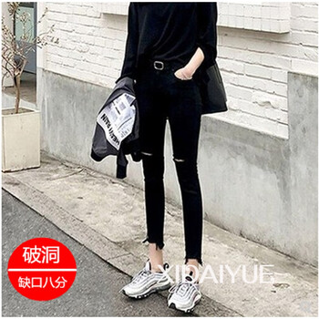 時(shí)尚破洞牛仔褲，減齡又百搭